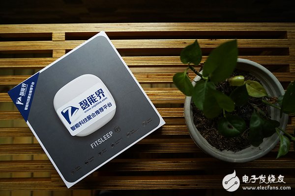 fitsleep α1 智能助眠仪助您睡好觉