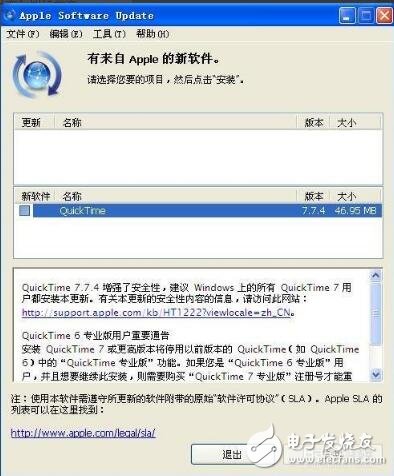 itunes怎么导入视频_itunes导入的视频在哪