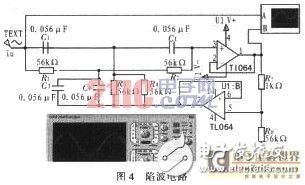 便携式心电信号的采集电路设计方案