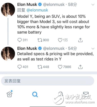 Model Y车型类似Model3 但续航里程会低于Model3