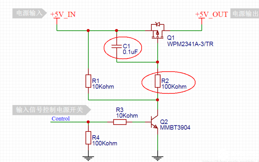 基于MOS管实现的电源开关电路设计