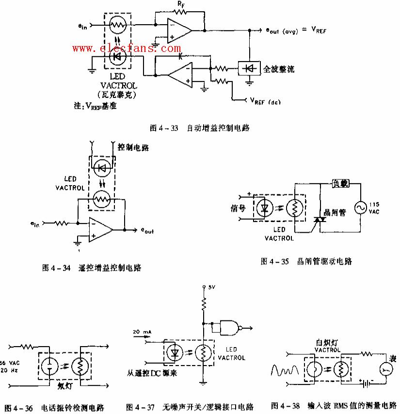 晶闸管驱动电路-电话振铃检测电路