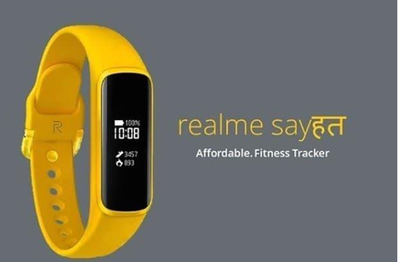 realme加速布局AIoT，新款智能手环即将发布