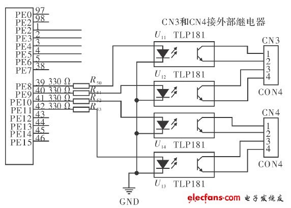 红光治疗仪继电器电路