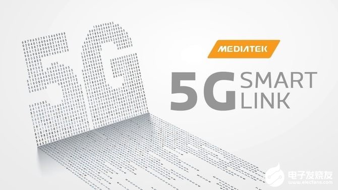 联发科强势争夺5G市场，将拿下40%外购份额