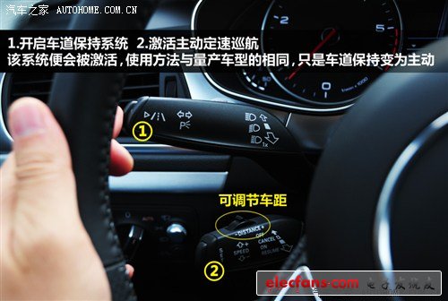 奥迪 奥迪(进口) 奥迪a7 2012款 3.0tfsi quattro豪华型