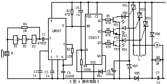 LM567通用音调译码器集成电路的应用