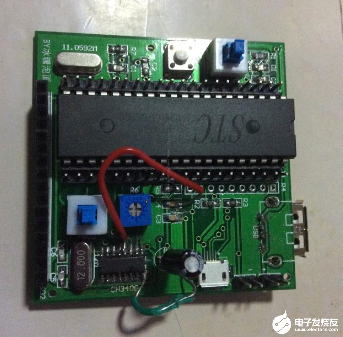 第一个单片机最小系统PCB所遇到的问题