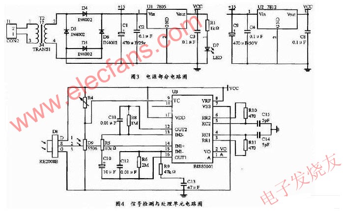 信号检测与处理单元电路 www.elecfans.com