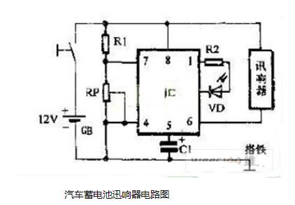 蓄电池的电压降低时可发信号的迅响器电路图