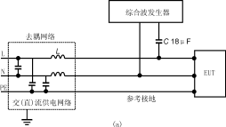 Qzy1-45a.gif (4337 字节)