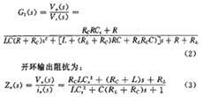 公式