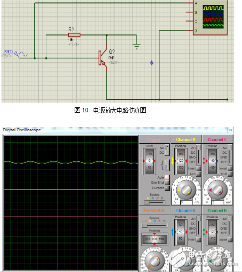 基于CD4011的简易收音机制作