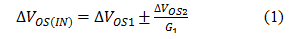 处理抑制问题：仪表放大器的 PSRR 与 CMRR（第 II 部分）