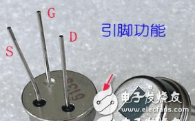 热释电传感器报警系统设计