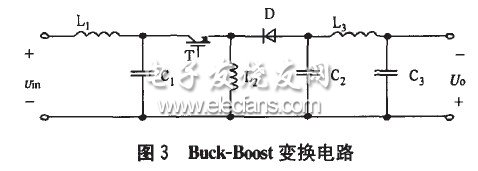 Buck—Boost变换电路