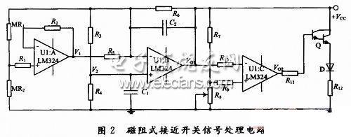 磁阻式接近开关电路