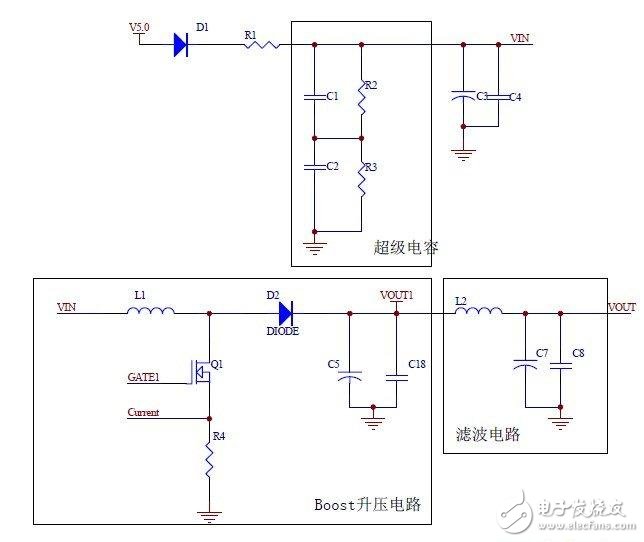 主功率电路原理图