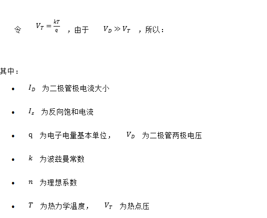 NovaSensor新推集成温度和压力背压式绝压传感器 - PT1907气液兼容浑然天成