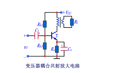 浅谈电路的耦合方式