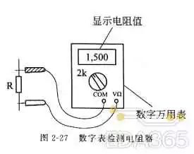 29eb0202-80cc-11ed-8abf-dac502259ad0.jpg