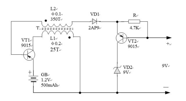 63b40870-85e1-11ed-bfe3-dac502259ad0.jpg