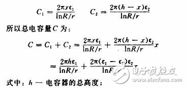 电容式传感器的特点及工作原理解析